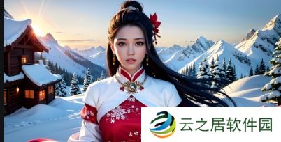 如何像大BBBBBB老人一样在爱情与财运上取得双赢?8个秘诀教你实现生活目标!